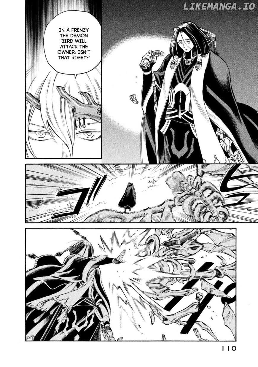 Thunderbolt Fantasy chapter 31 - page 6
