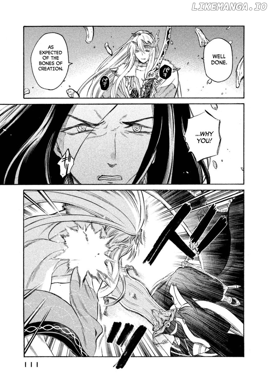 Thunderbolt Fantasy chapter 31 - page 7