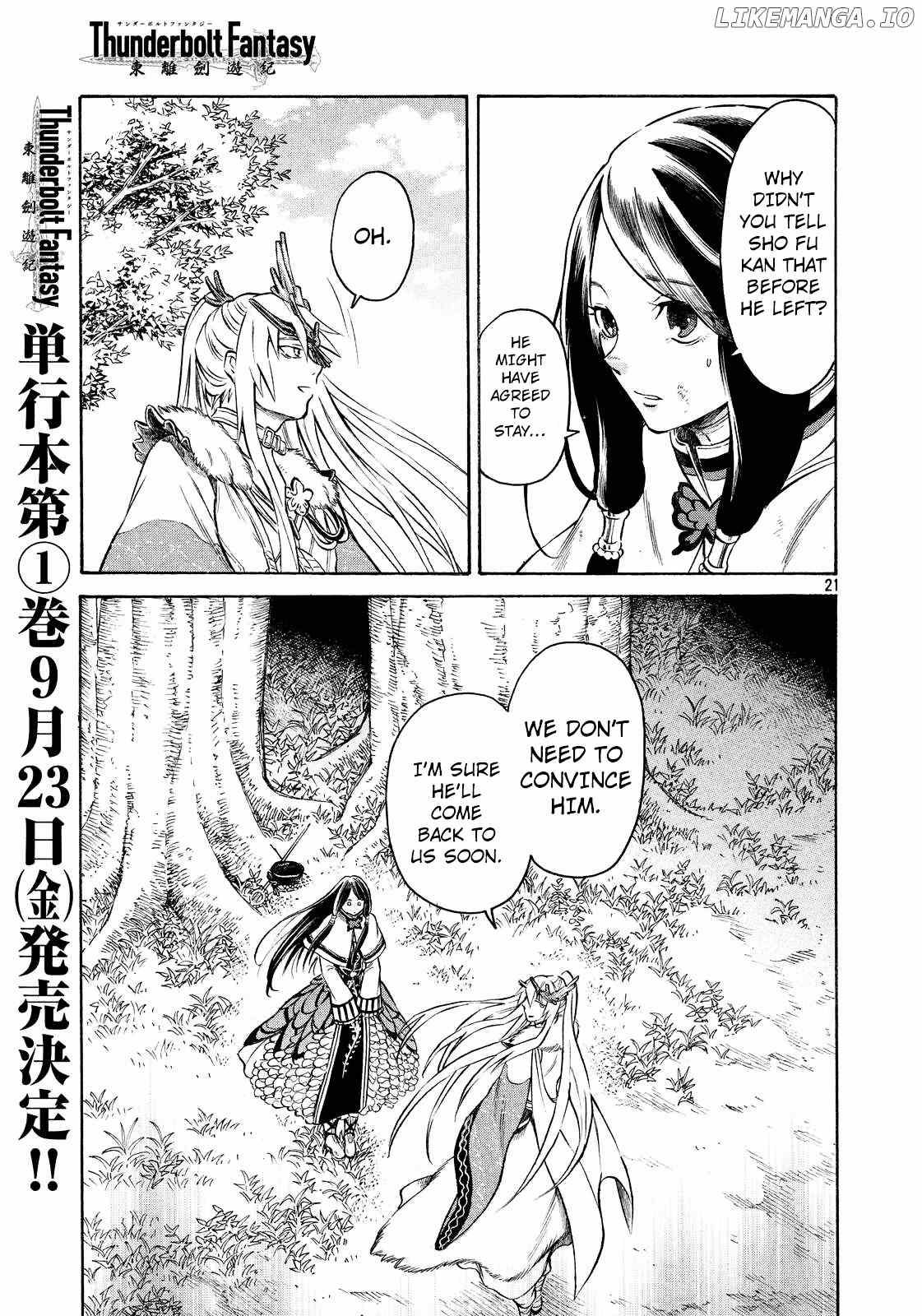 Thunderbolt Fantasy chapter 3 - page 21