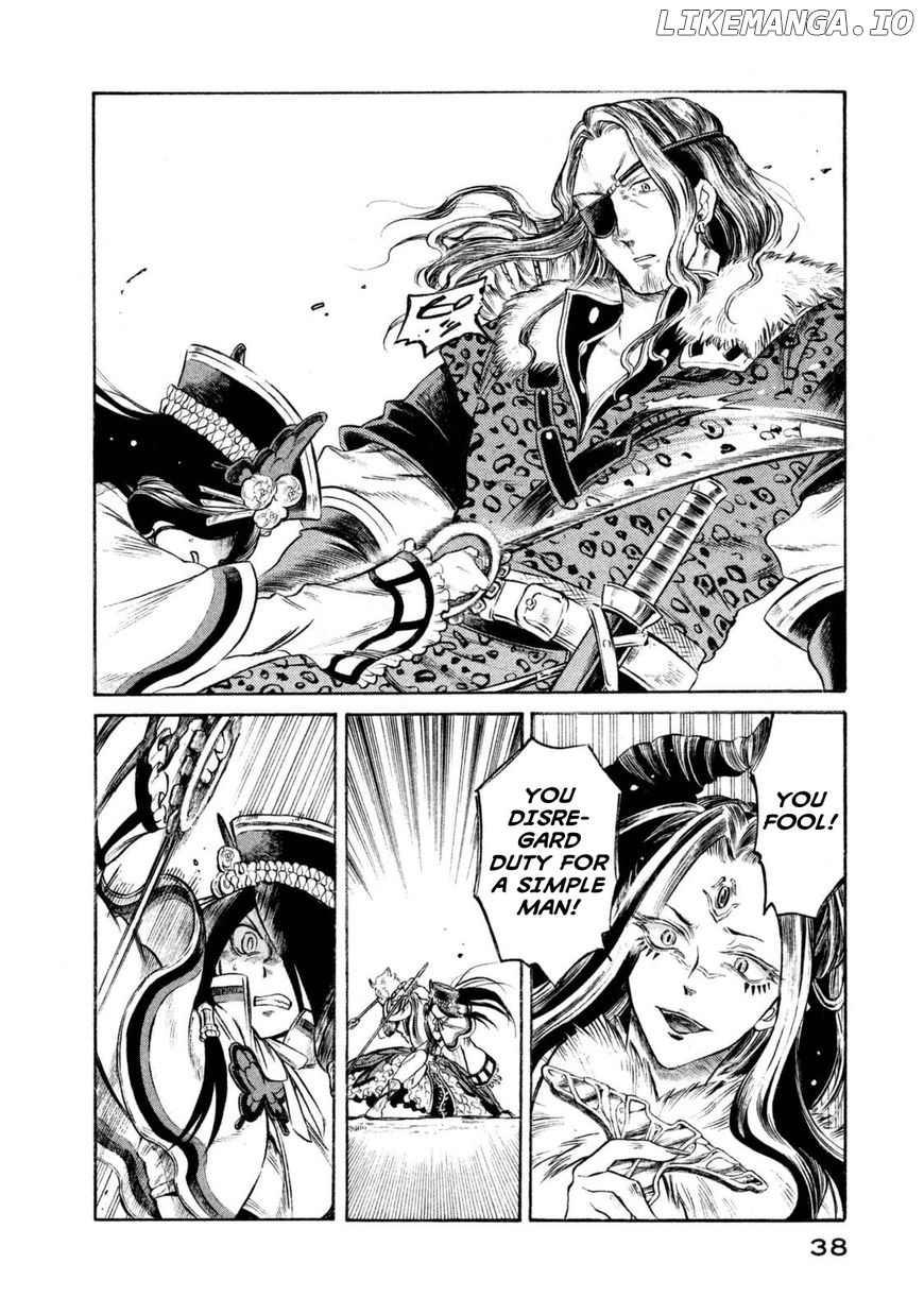 Thunderbolt Fantasy chapter 27 - page 16