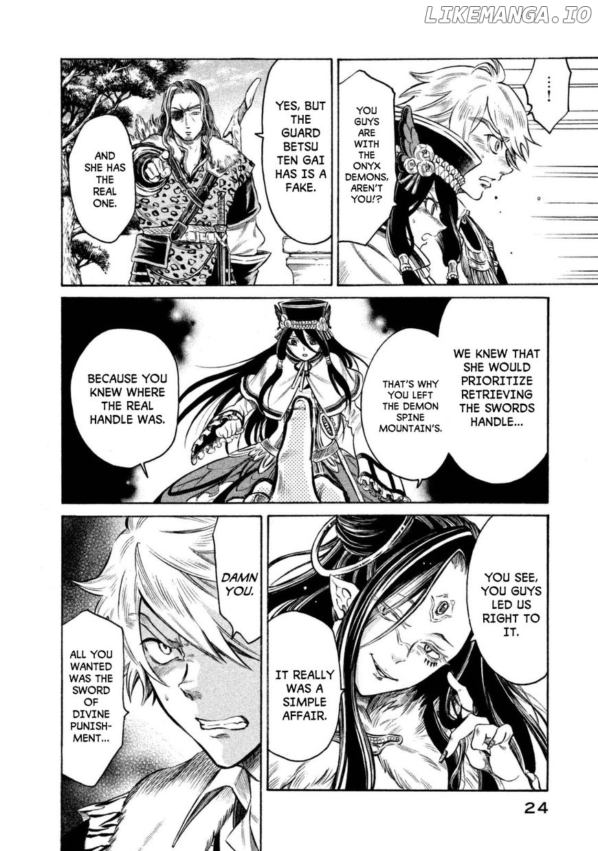 Thunderbolt Fantasy chapter 27 - page 2