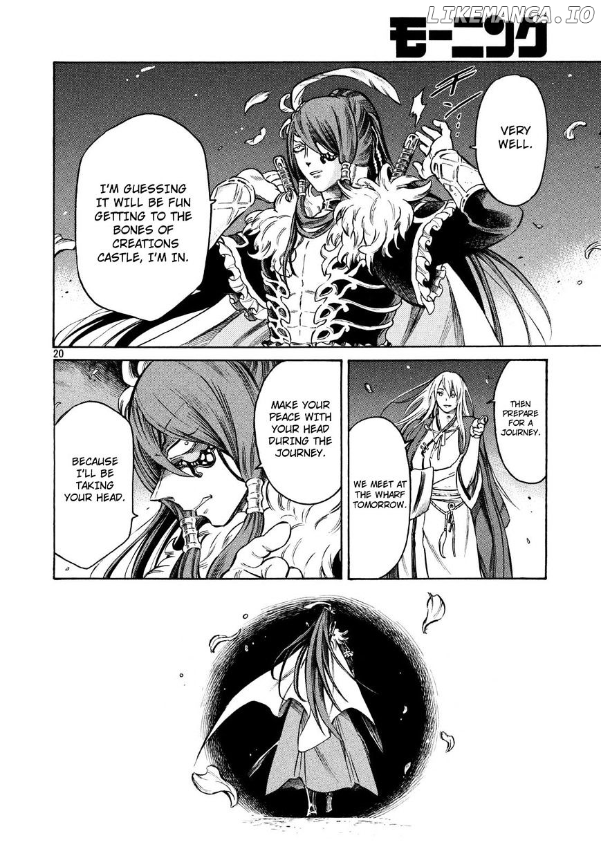 Thunderbolt Fantasy chapter 14 - page 20