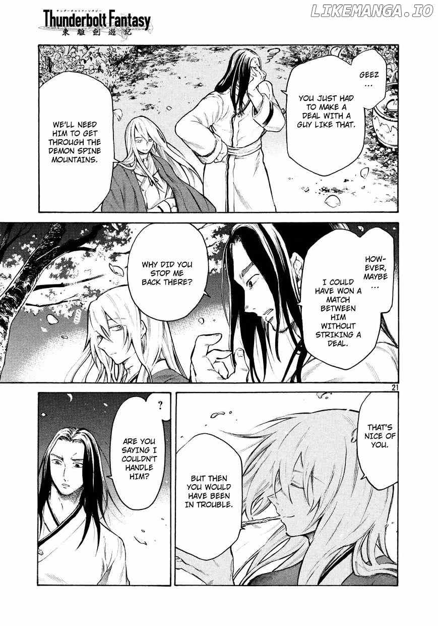 Thunderbolt Fantasy chapter 14 - page 21