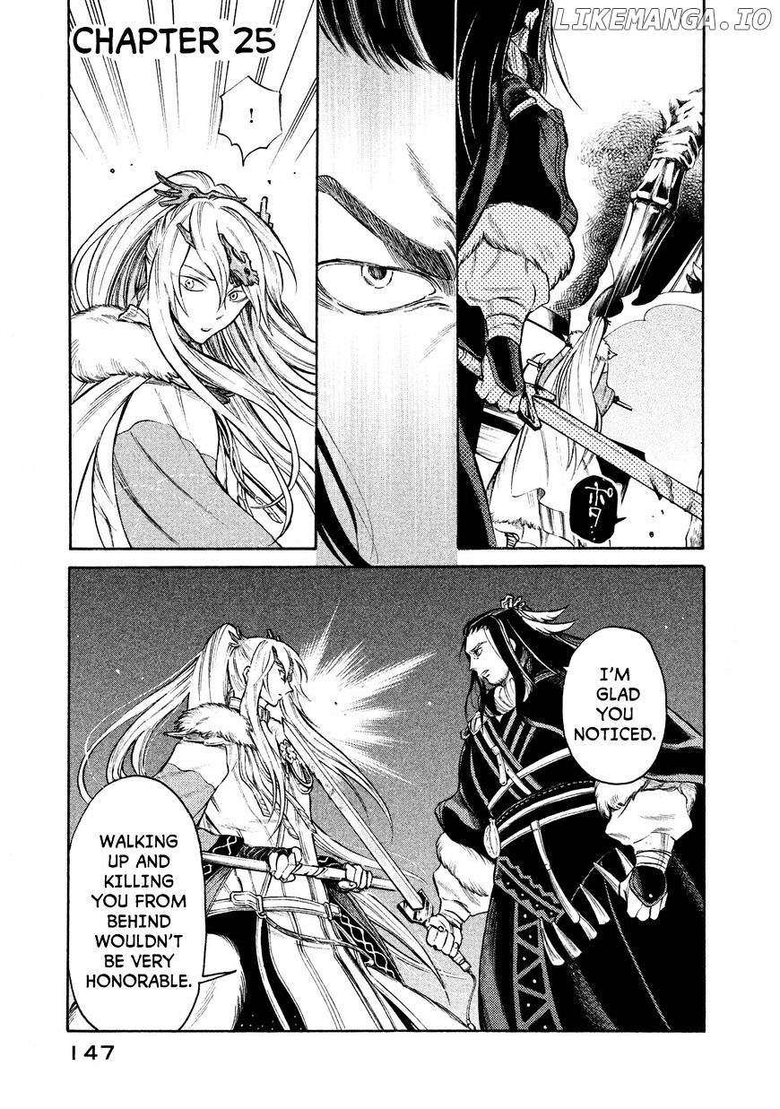 Thunderbolt Fantasy chapter 24 - page 1