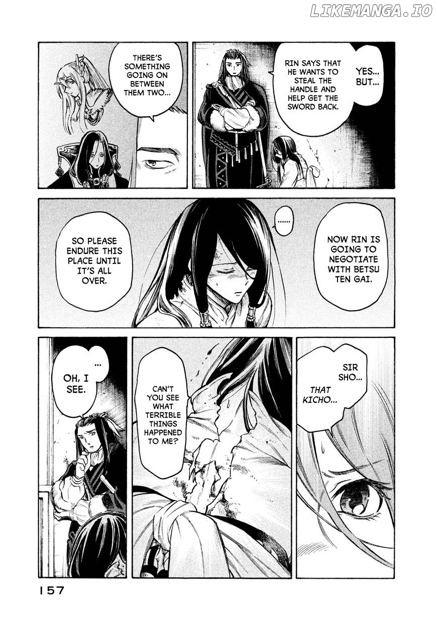 Thunderbolt Fantasy chapter 24 - page 11