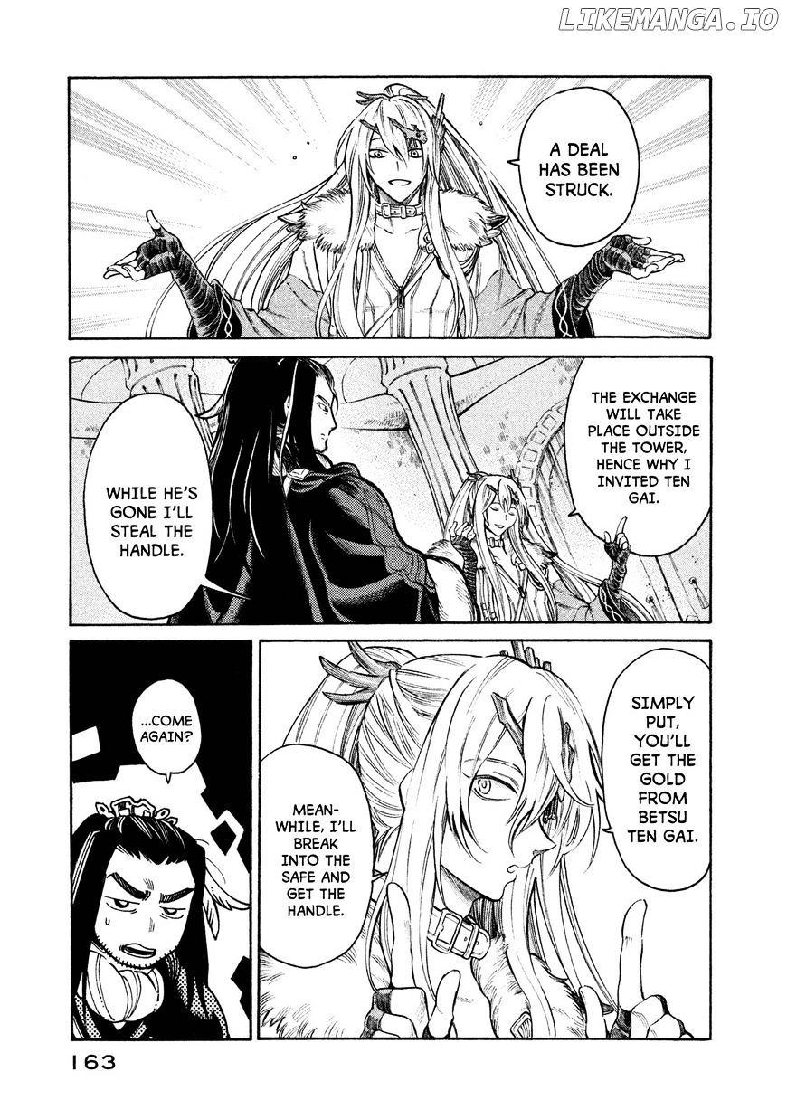 Thunderbolt Fantasy chapter 24 - page 17