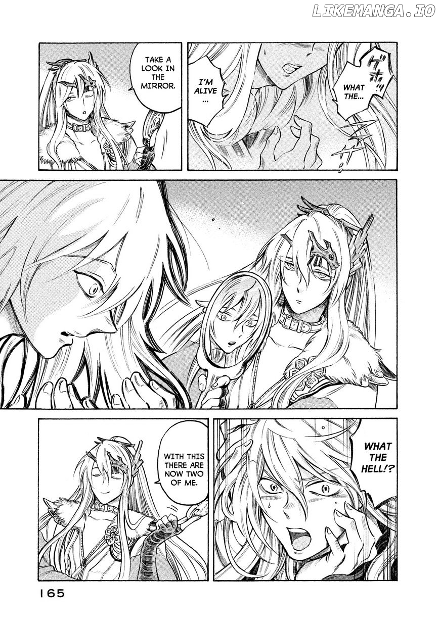 Thunderbolt Fantasy chapter 24 - page 19