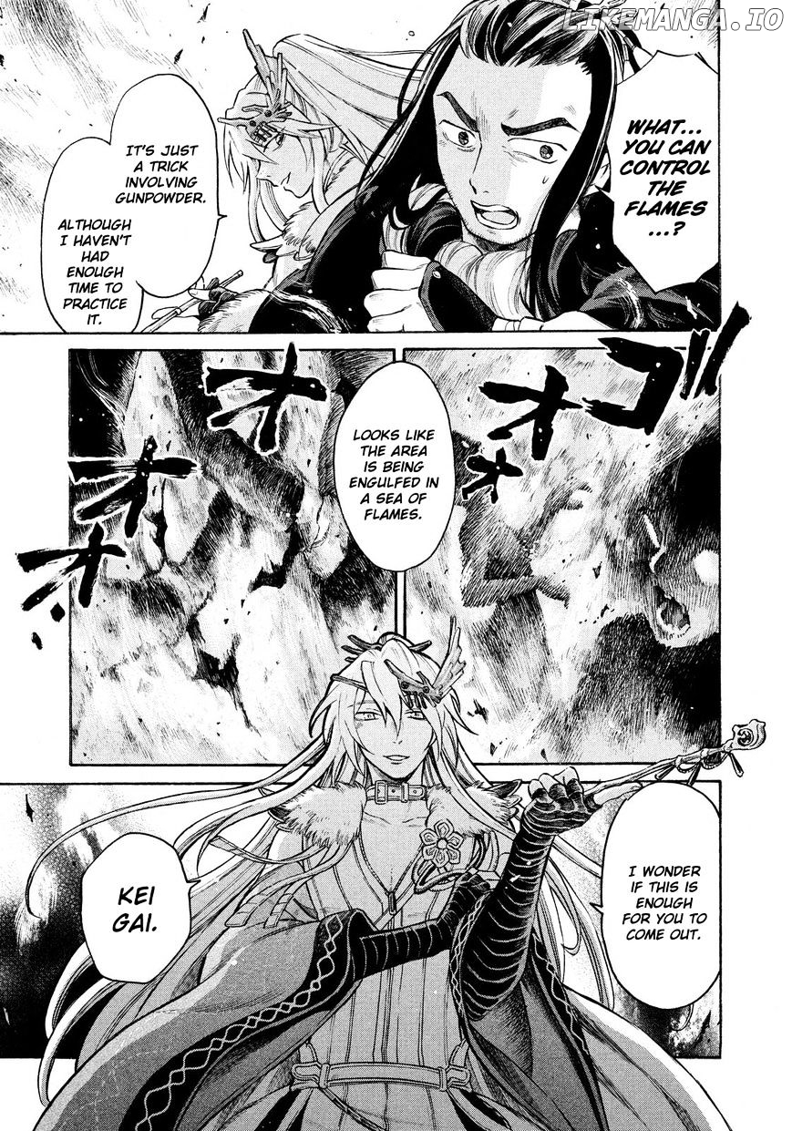 Thunderbolt Fantasy chapter 9 - page 11