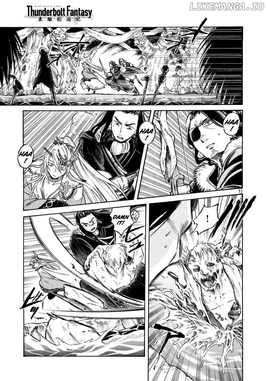 Thunderbolt Fantasy chapter 9 - page 9