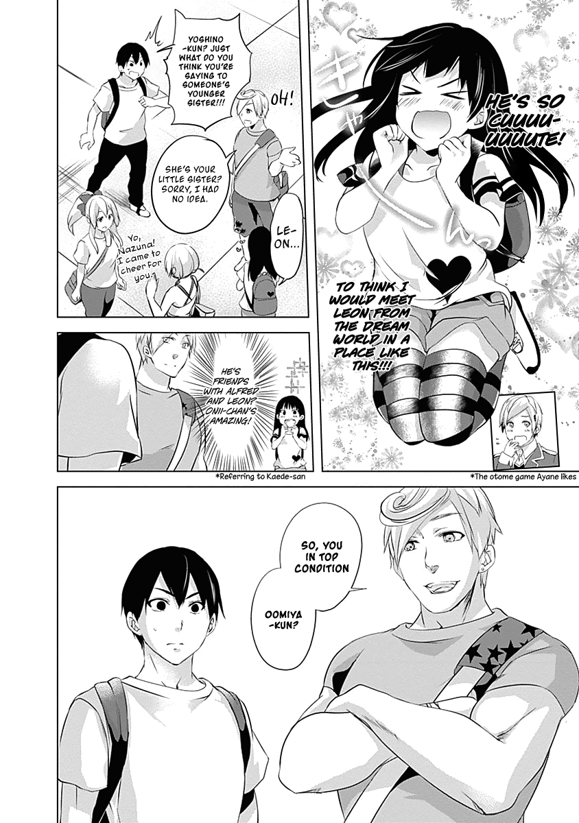 Yuizaki-San Ha Nageru! chapter 54 - page 6