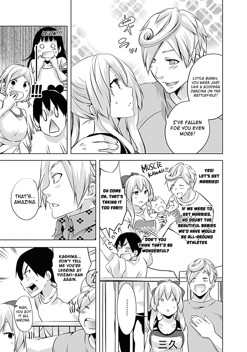 Yuizaki-San Ha Nageru! chapter 59 - page 7