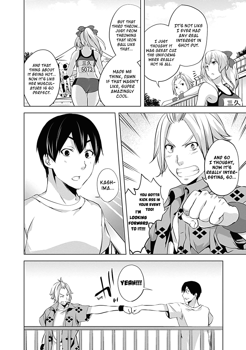 Yuizaki-San Ha Nageru! chapter 59 - page 8