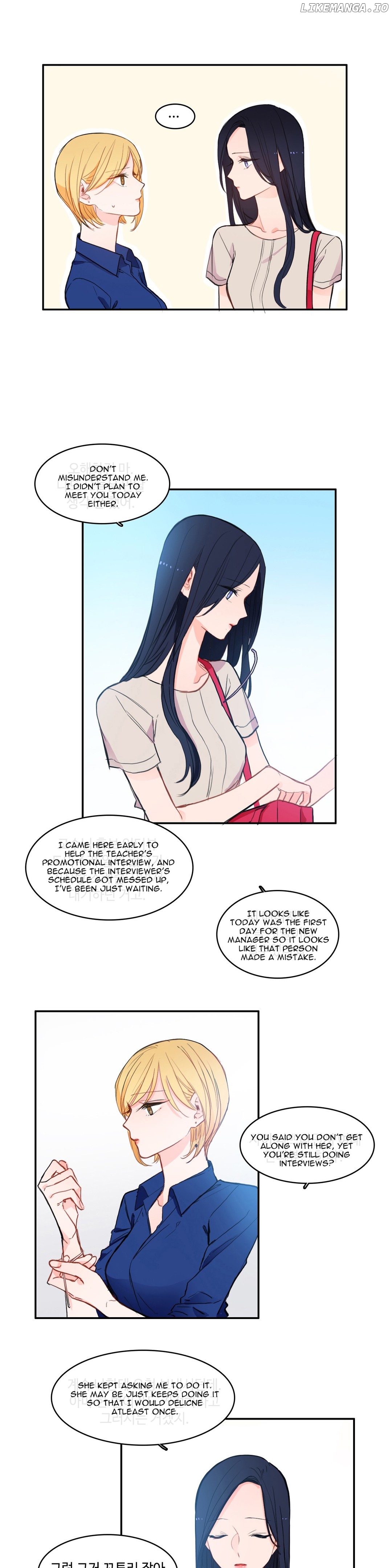 The Love Doctor chapter 79 - page 17