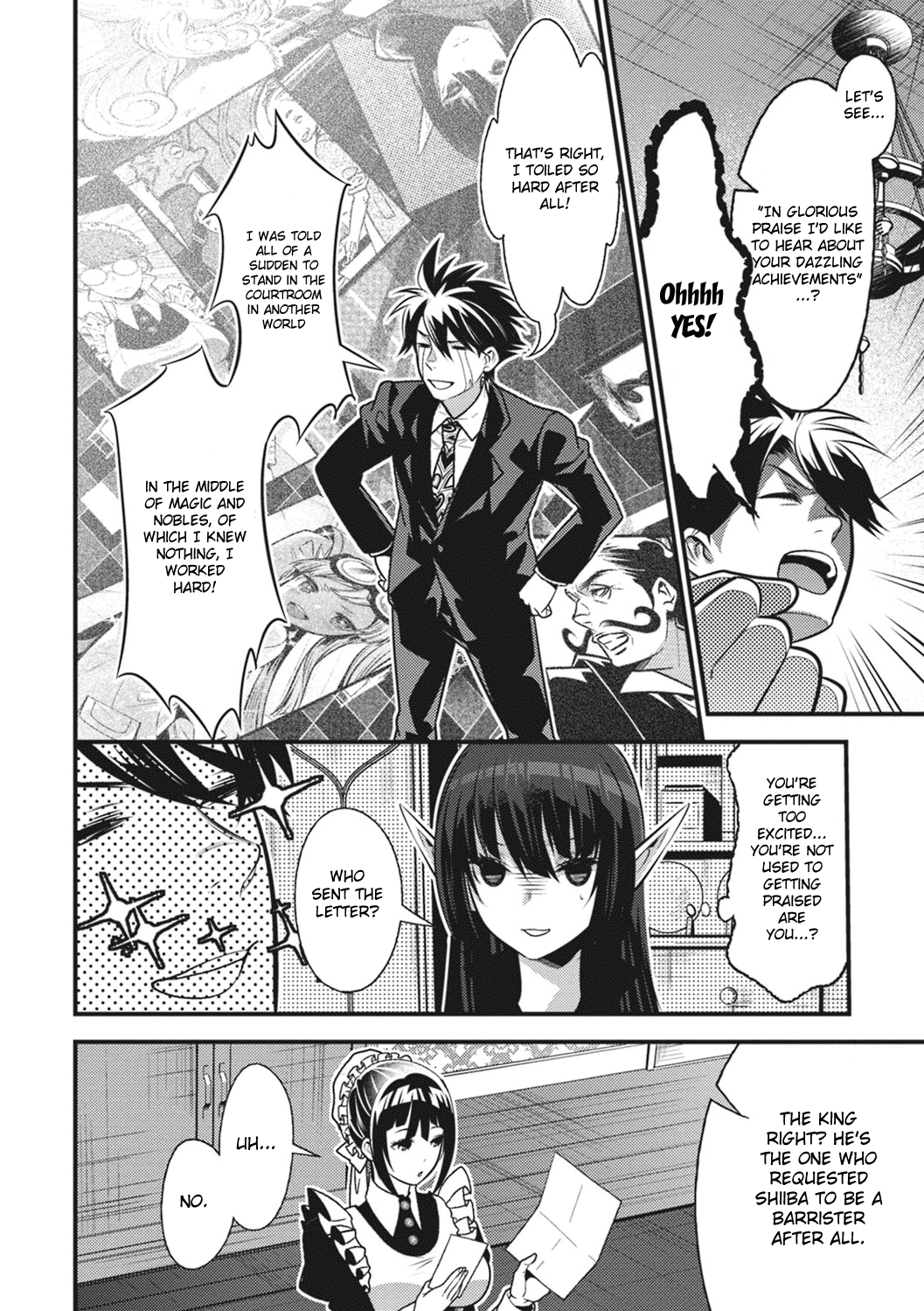 Isekai Houtei -Rebuttal Barrister- chapter 12 - page 10