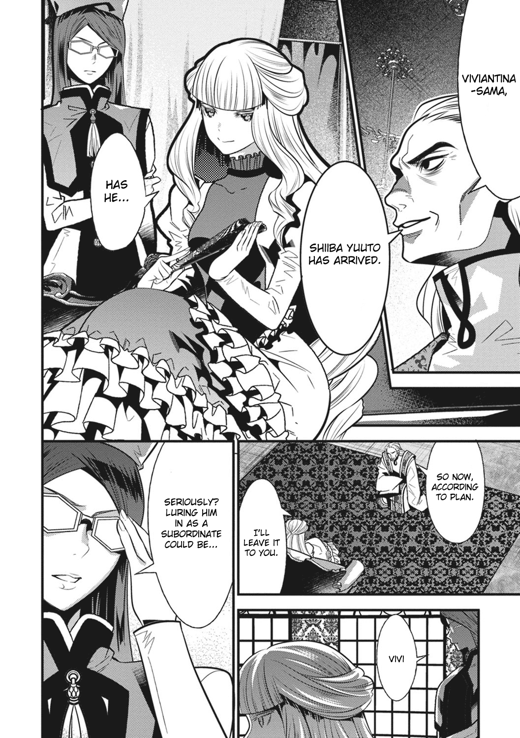 Isekai Houtei -Rebuttal Barrister- chapter 12 - page 16