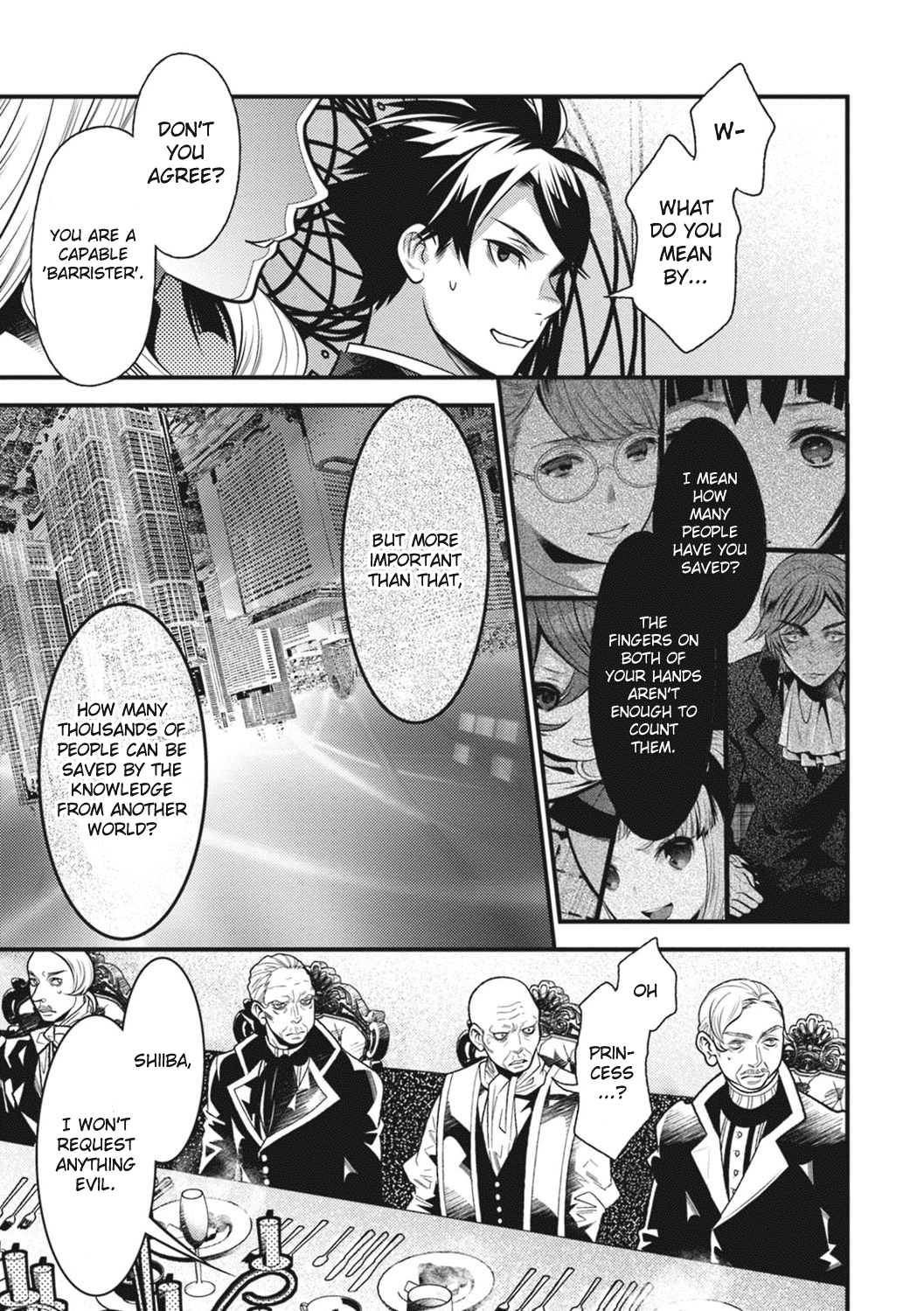 Isekai Houtei -Rebuttal Barrister- chapter 12 - page 21