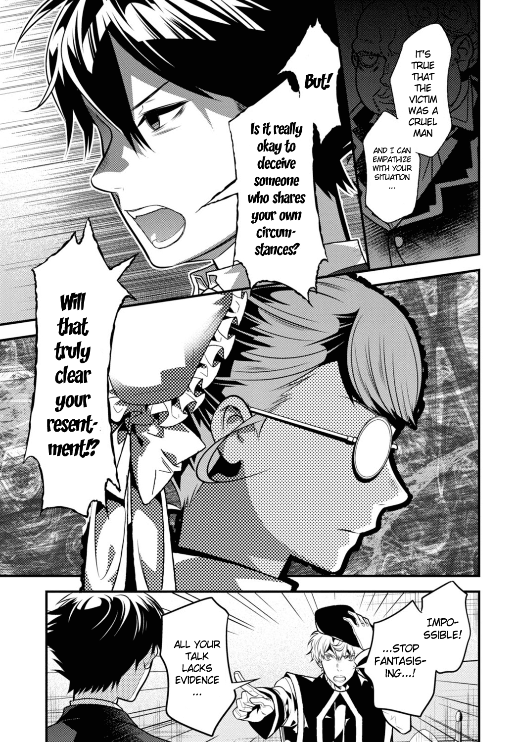 Isekai Houtei -Rebuttal Barrister- chapter 11 - page 15