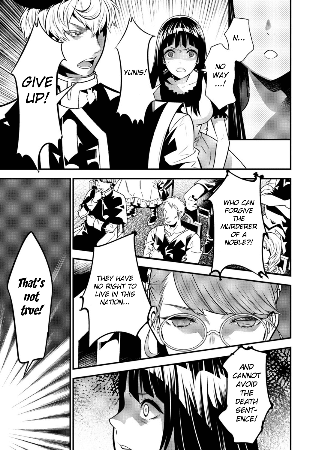 Isekai Houtei -Rebuttal Barrister- chapter 11 - page 29