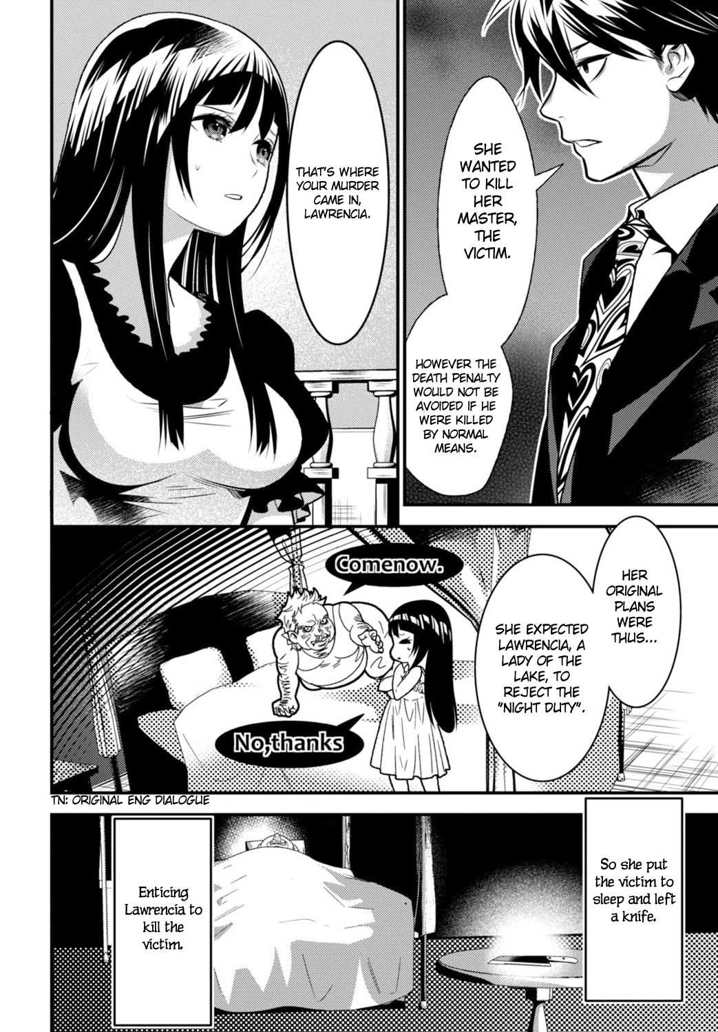 Isekai Houtei -Rebuttal Barrister- chapter 11 - page 6