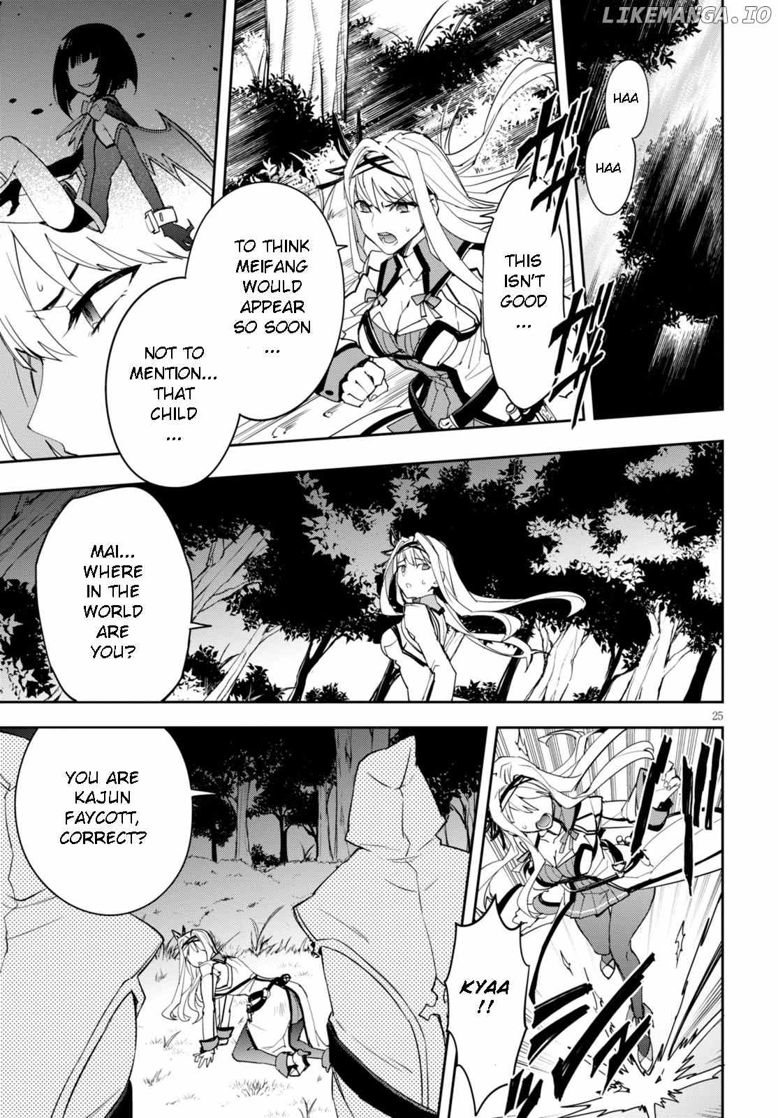 Blazblue - Variable Heart chapter 5 - page 24