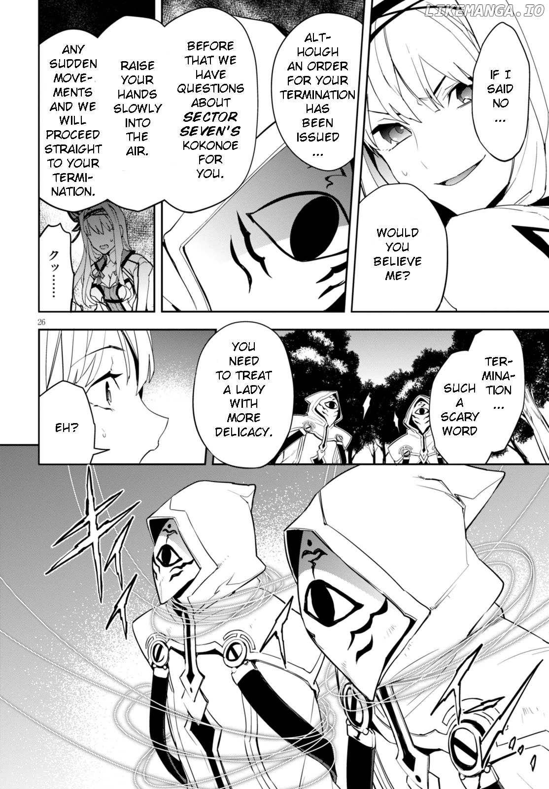 Blazblue - Variable Heart chapter 5 - page 25