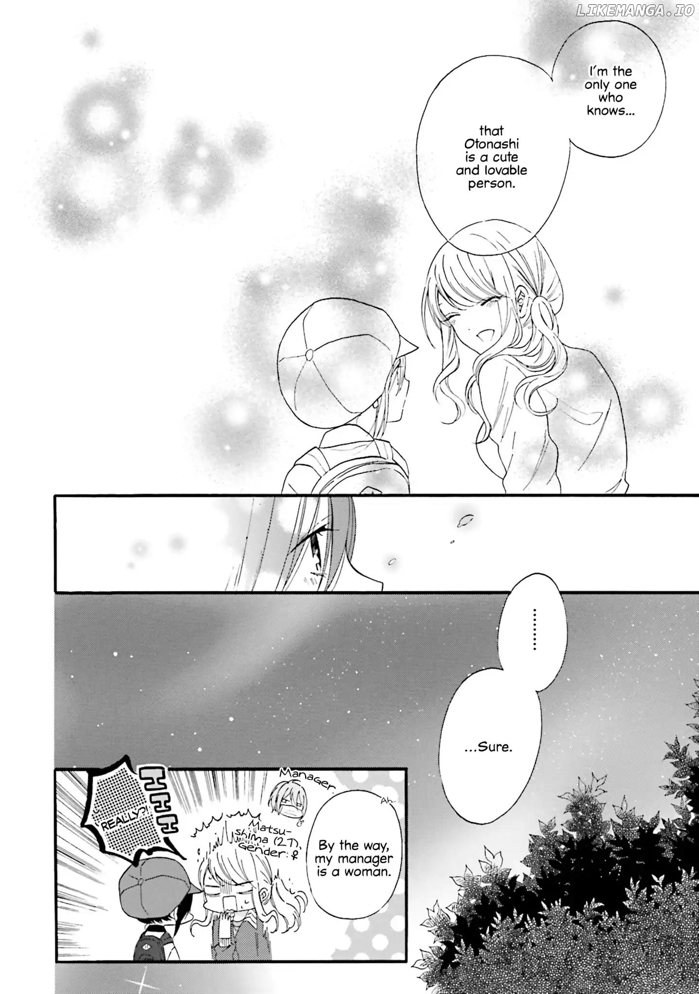 Gal and otaku can't understand each other chapter 10 - page 11