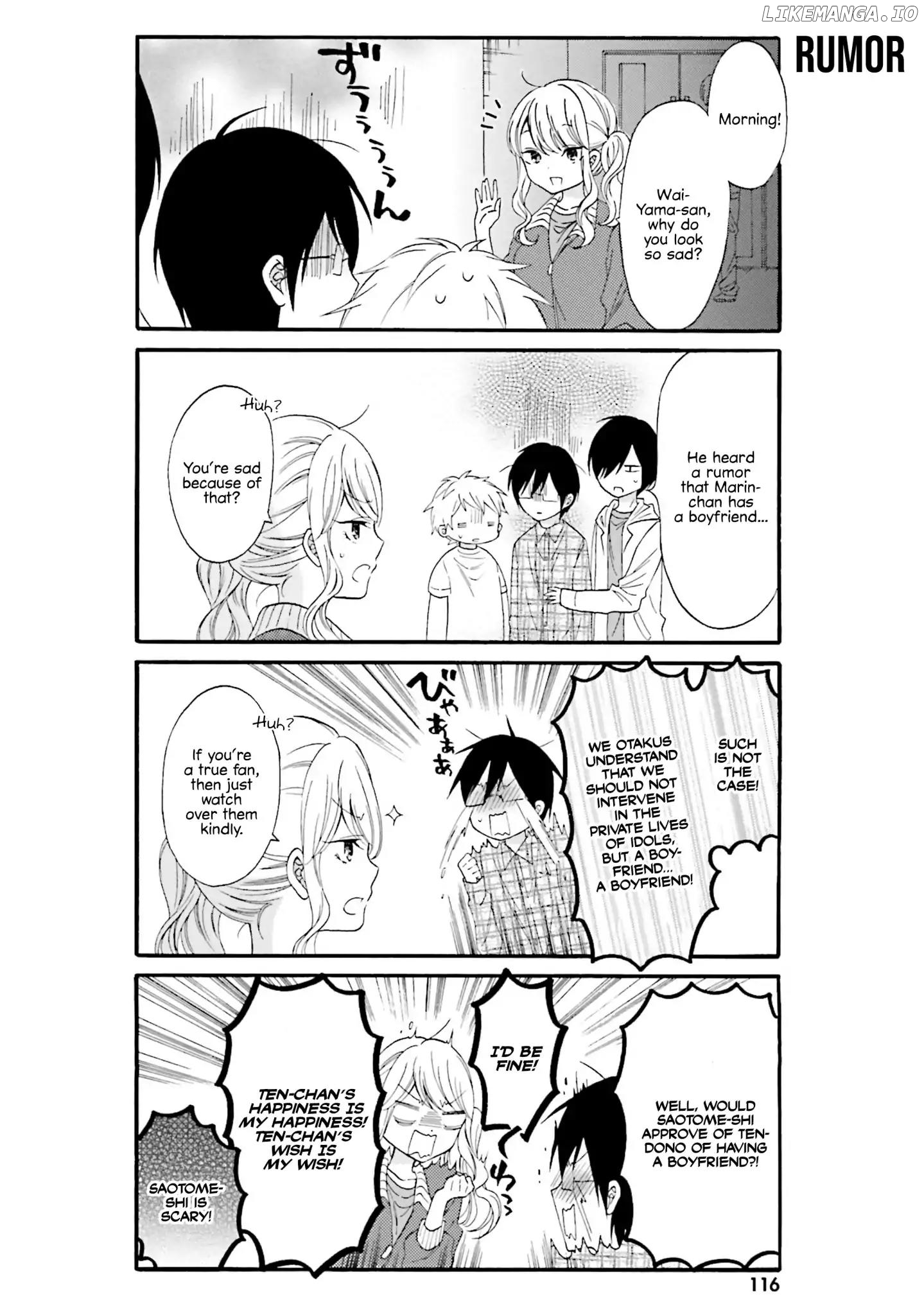 Gal and otaku can't understand each other chapter 10 - page 2