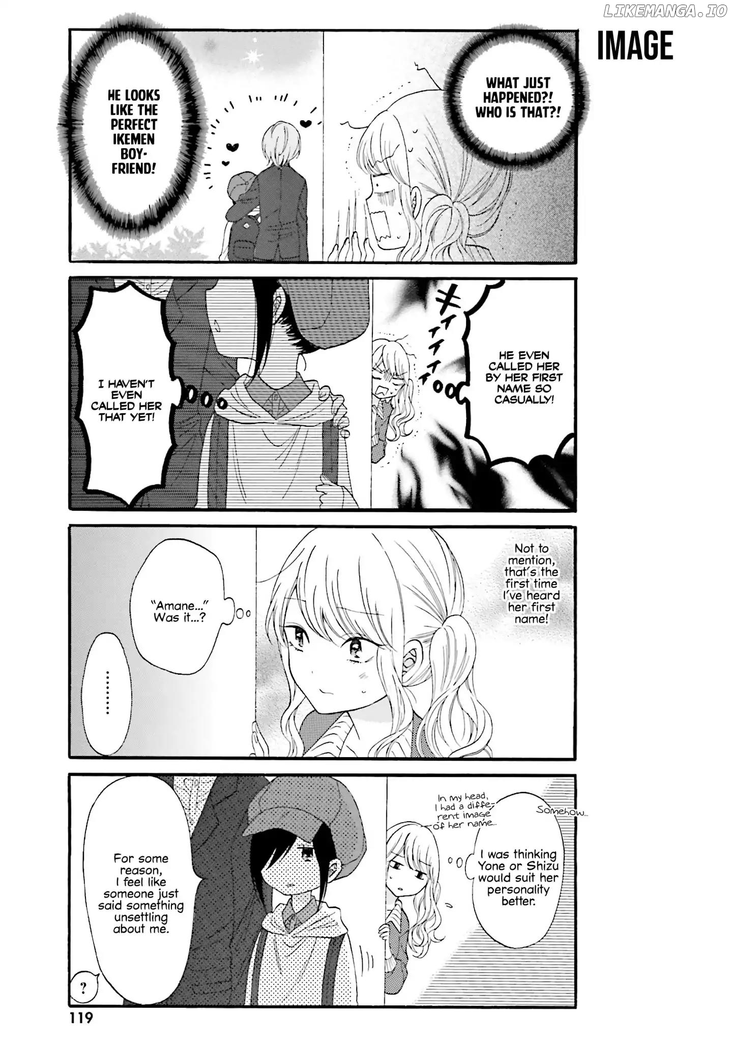 Gal and otaku can't understand each other chapter 10 - page 5