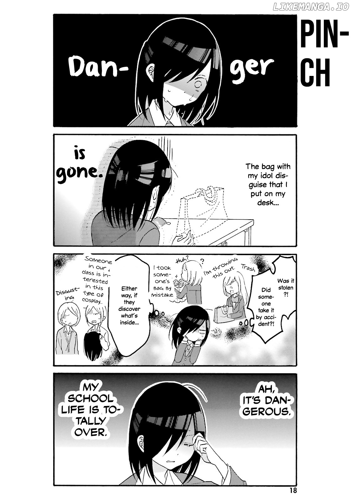 Gal and otaku can't understand each other chapter 12 - page 2