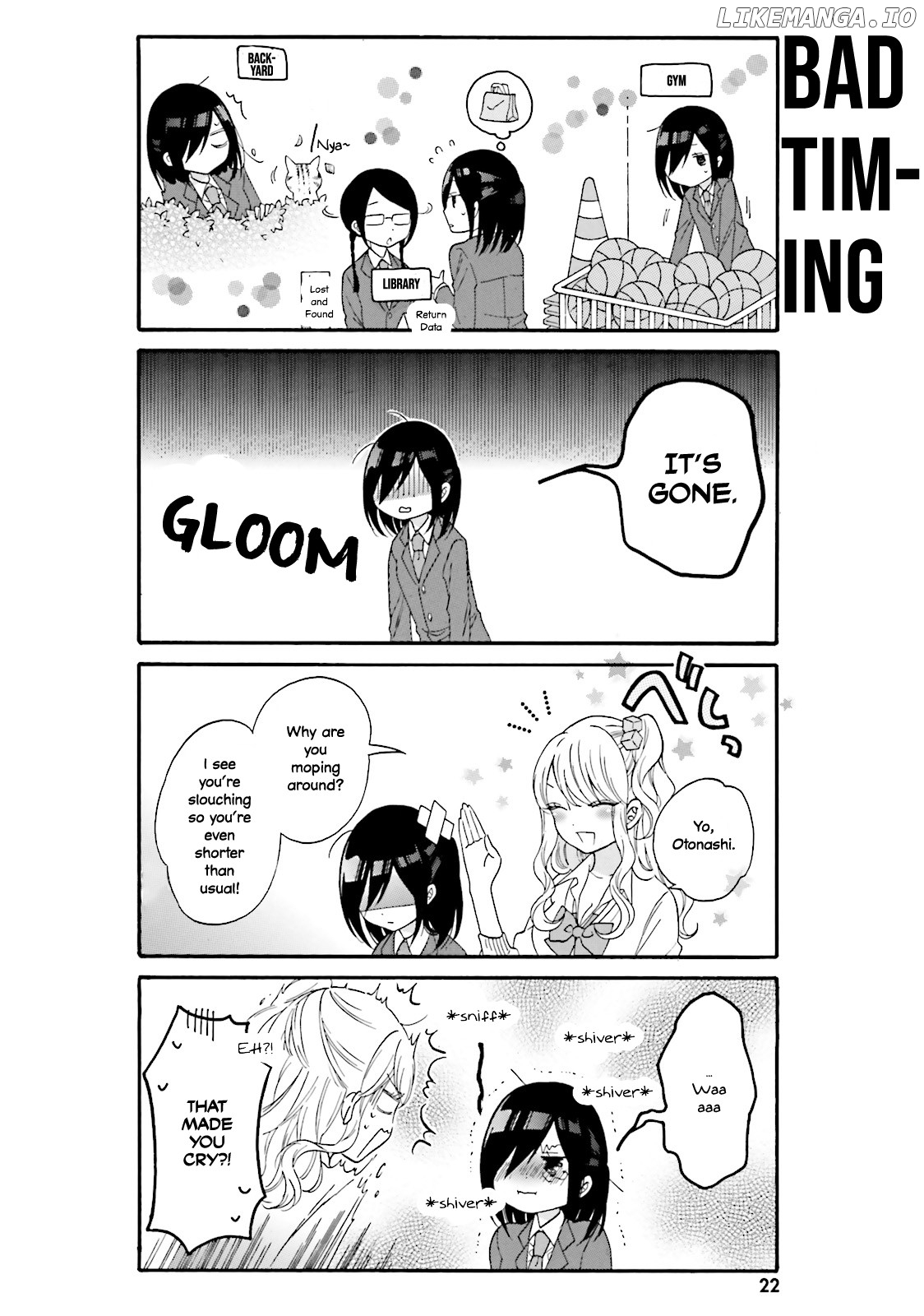 Gal and otaku can't understand each other chapter 12 - page 6