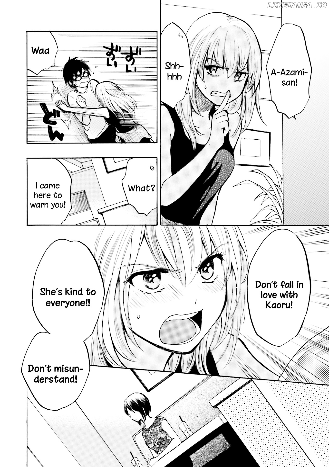 Slow Starter (Harumi Chihiro) chapter 3 - page 12