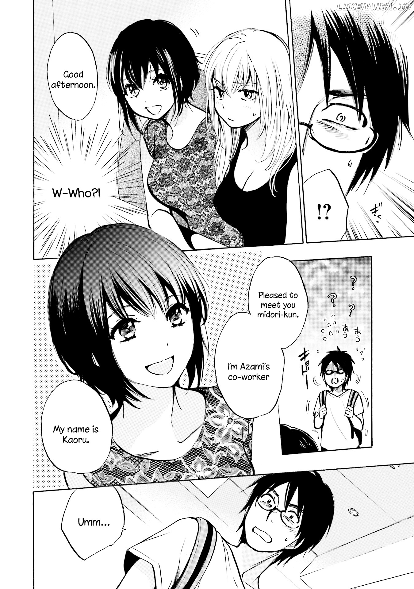 Slow Starter (Harumi Chihiro) chapter 3 - page 6