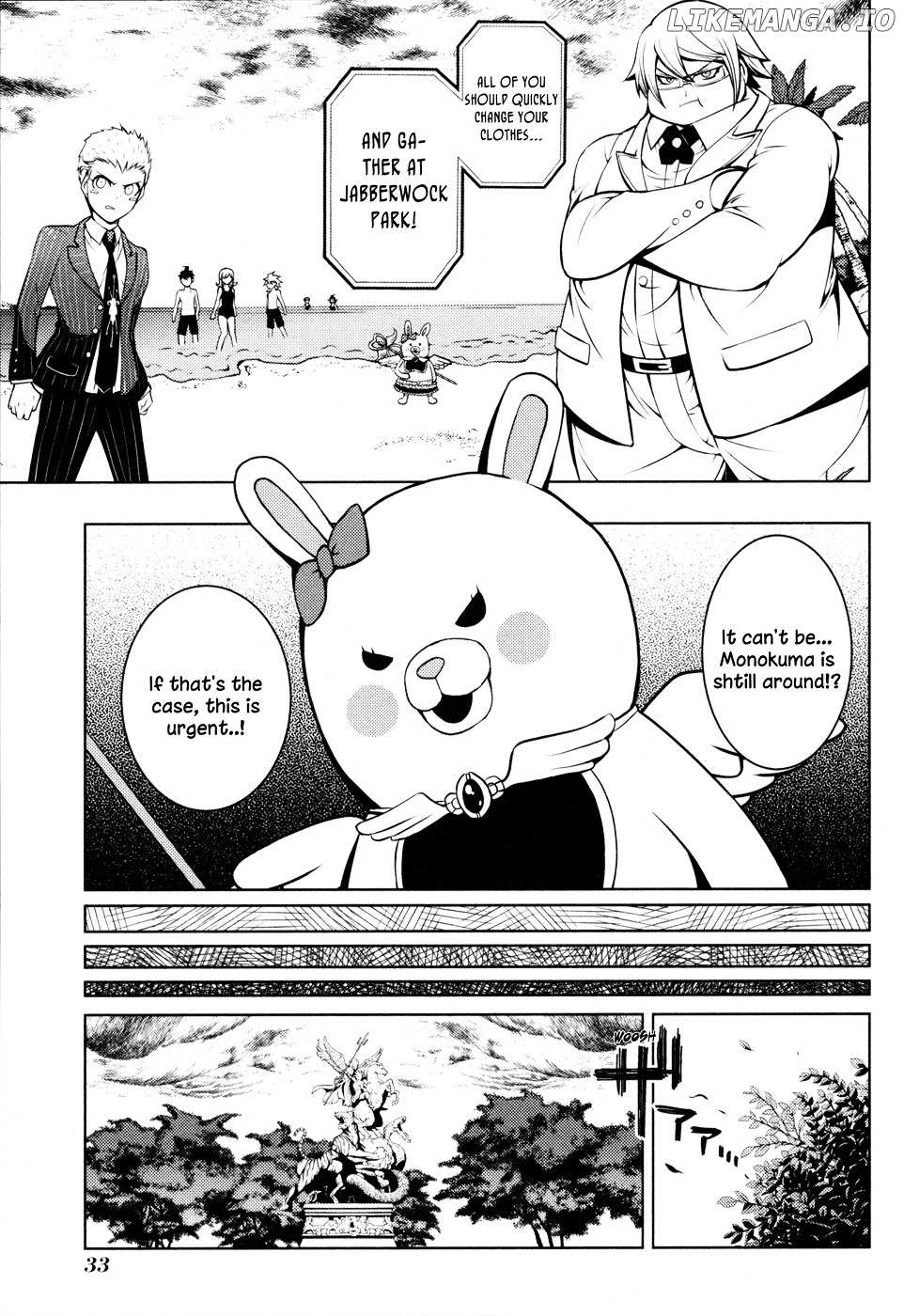 Super Danganronpa 2 - Chiaki Nanami's Goodbye Despair Quest chapter 1 - page 33