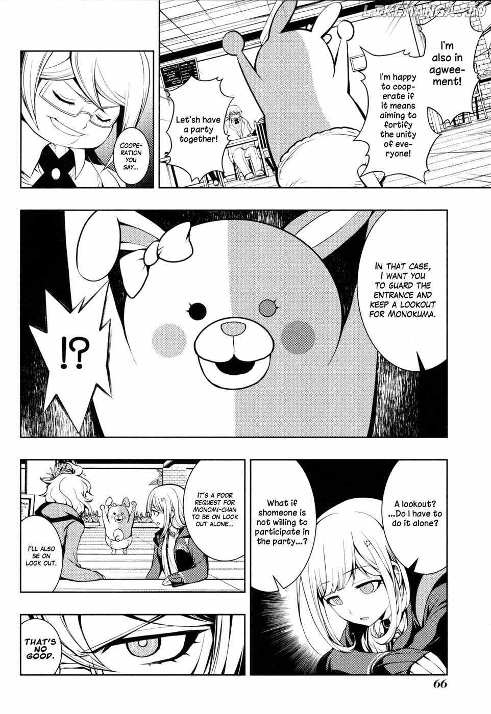 Super Danganronpa 2 - Chiaki Nanami's Goodbye Despair Quest chapter 2 - page 16