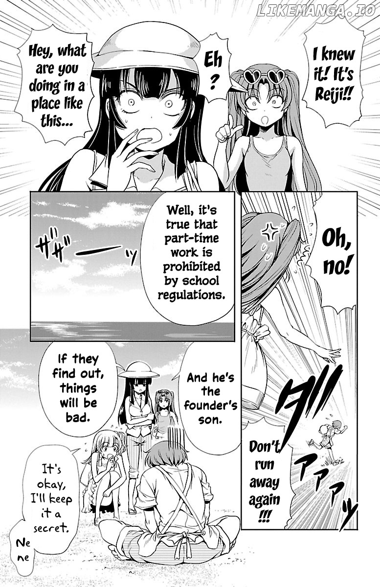 Yomekura chapter 11 - page 13