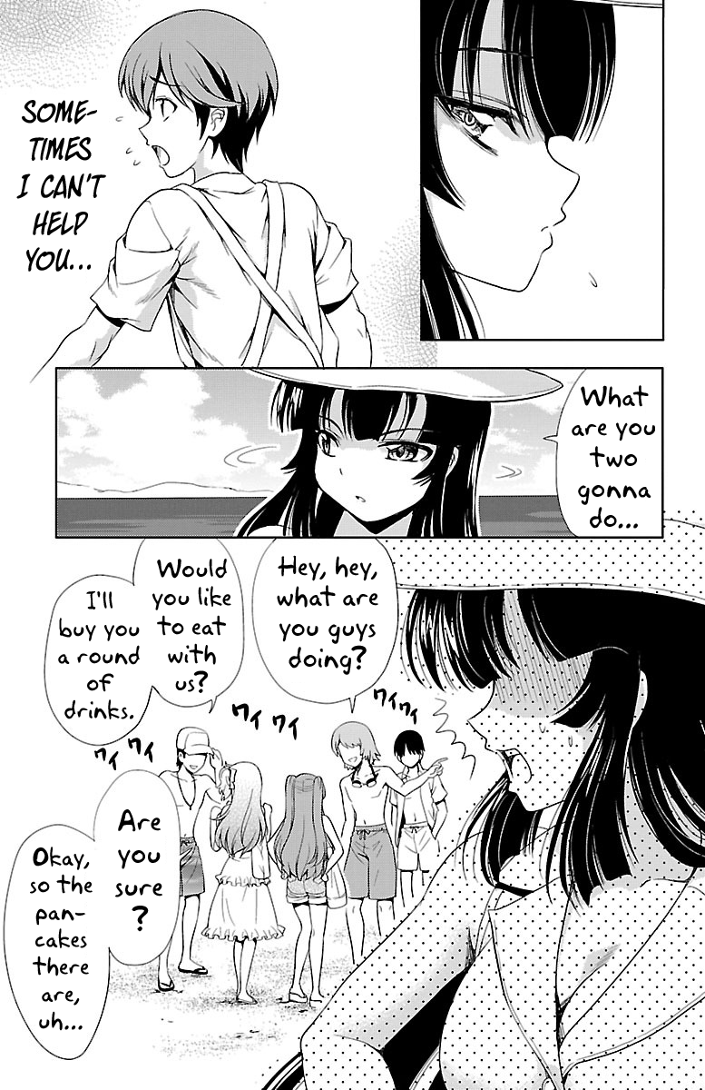 Yomekura chapter 11 - page 19