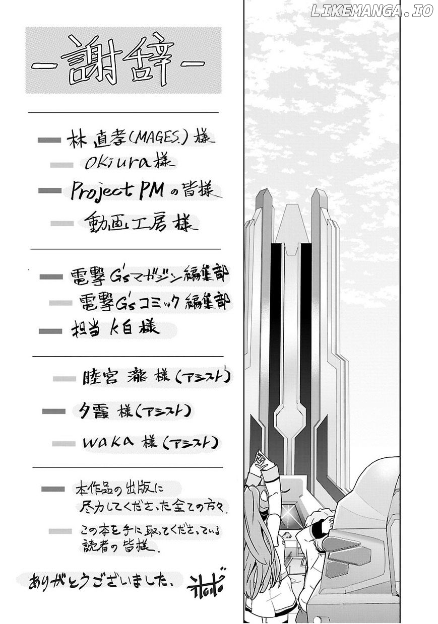 Plastic Memories - Say to Good-bye chapter 4 - page 39