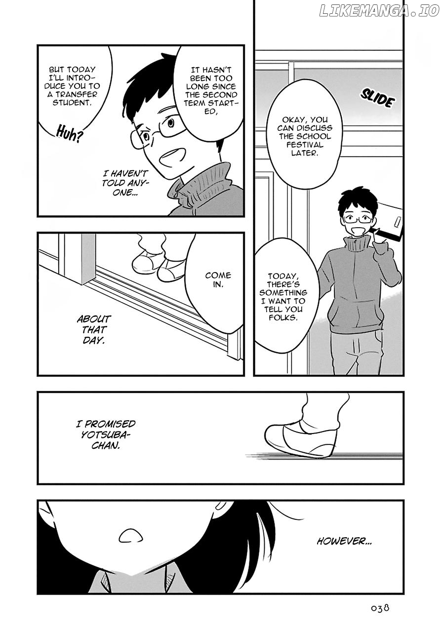 Cutie Mutie chapter 6 - page 42