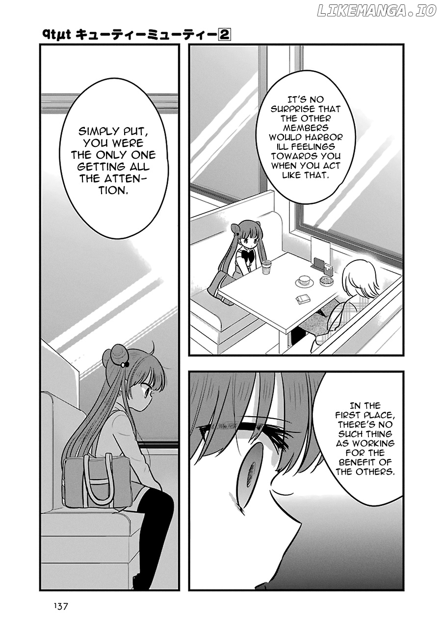 Cutie Mutie chapter 9 - page 15