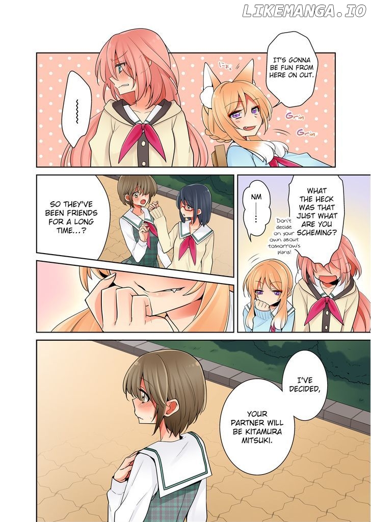 Ore ga... Yuri!? chapter 1 - page 26