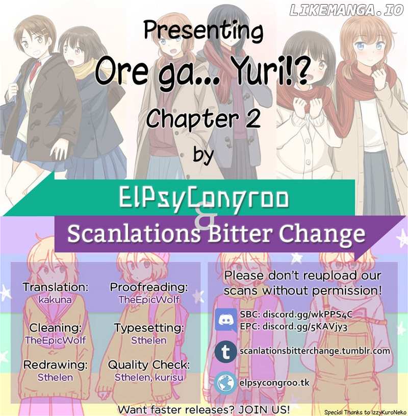 Ore ga... Yuri!? chapter 2 - page 1