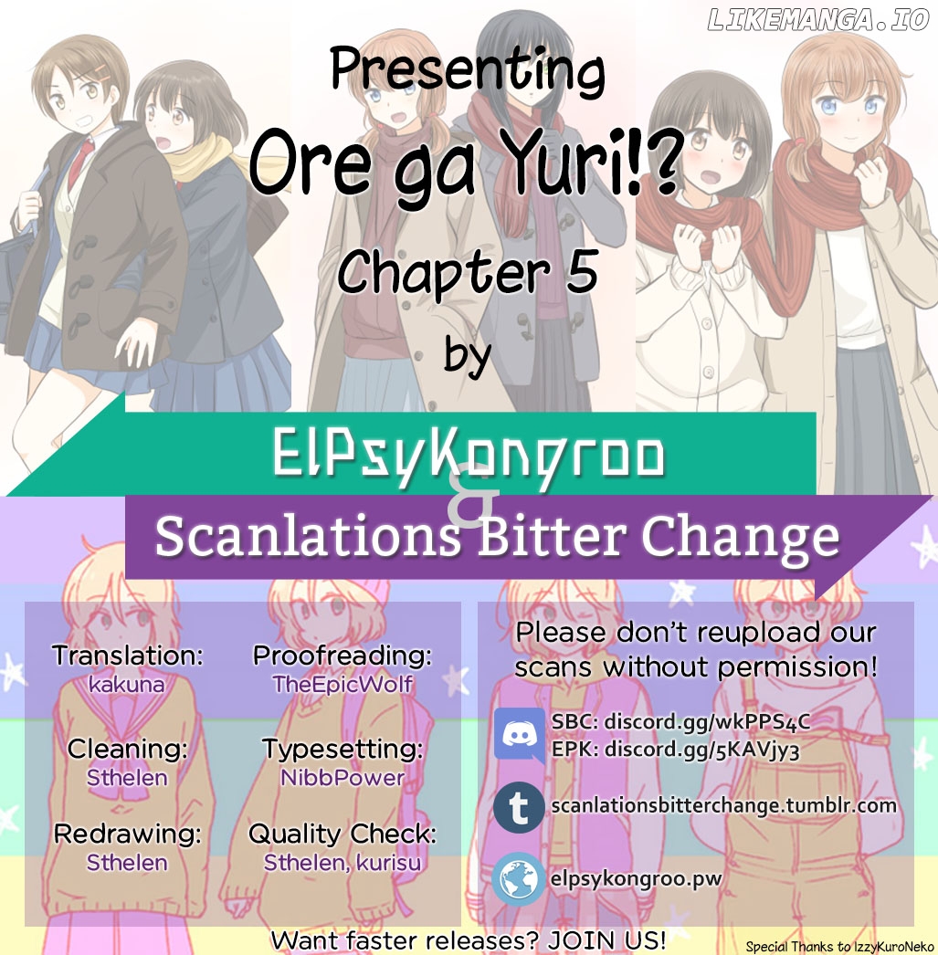 Ore ga... Yuri!? chapter 5 - page 1