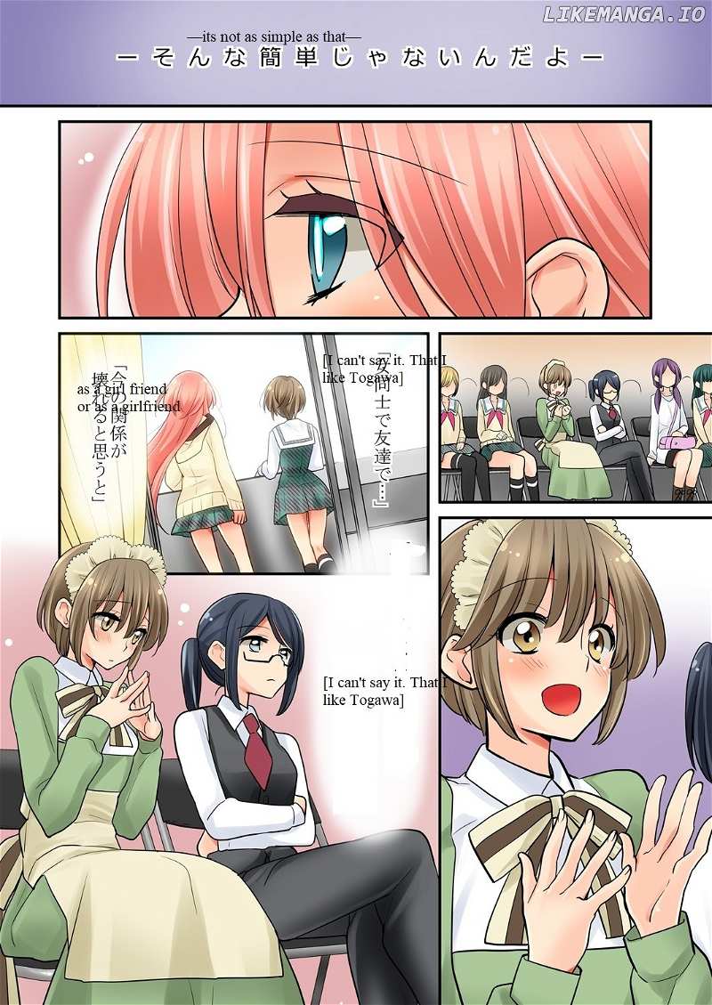Ore ga... Yuri!? chapter 8 - page 3