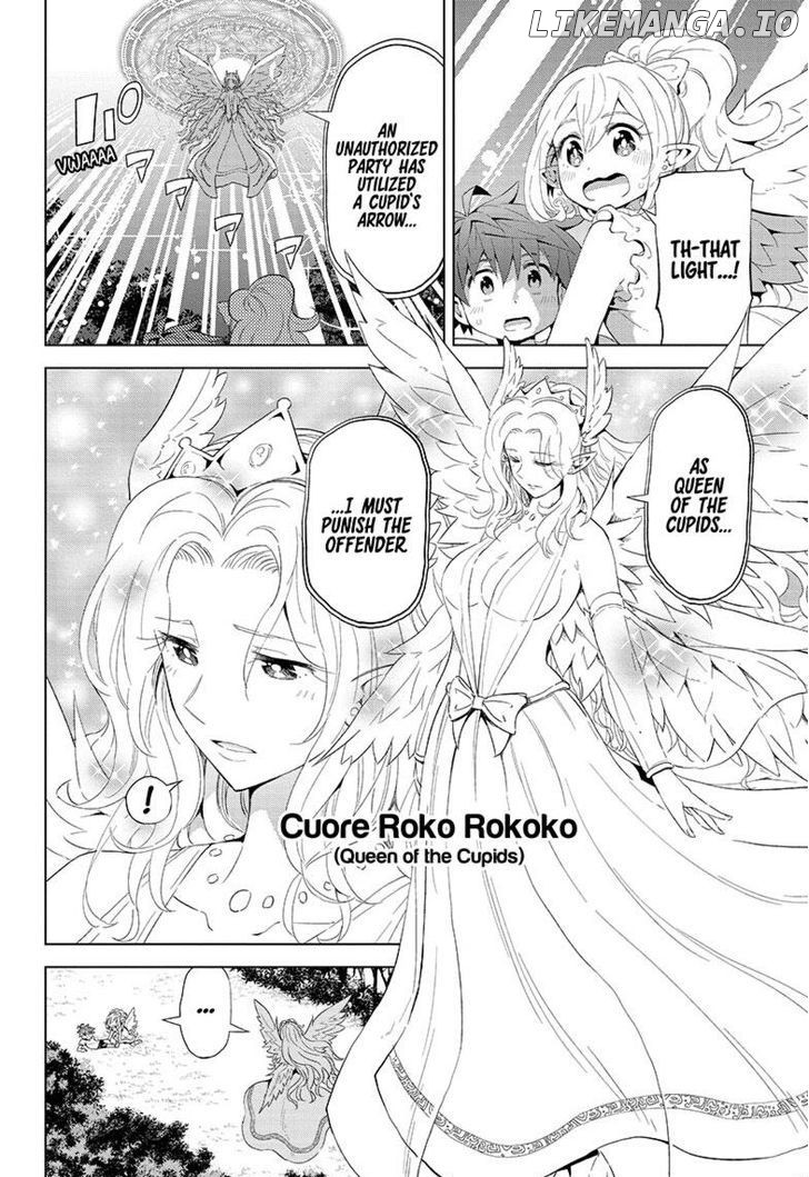 Love Rush! (Yamamoto Ryohei) chapter 13 - page 2