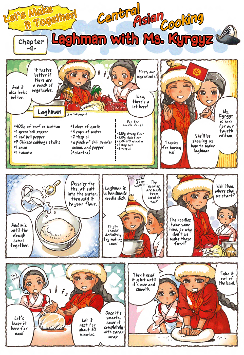 Central Asian Cooking chapter 4 - page 1