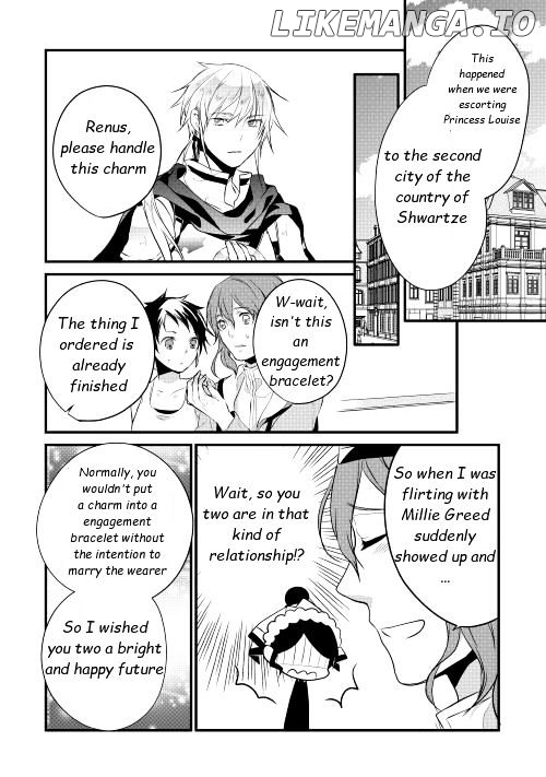 The hero suddenly proposed to me, but . . . chapter 9 - page 7