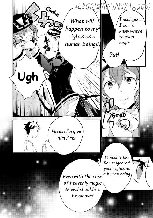 The hero suddenly proposed to me, but . . . chapter 9 - page 9