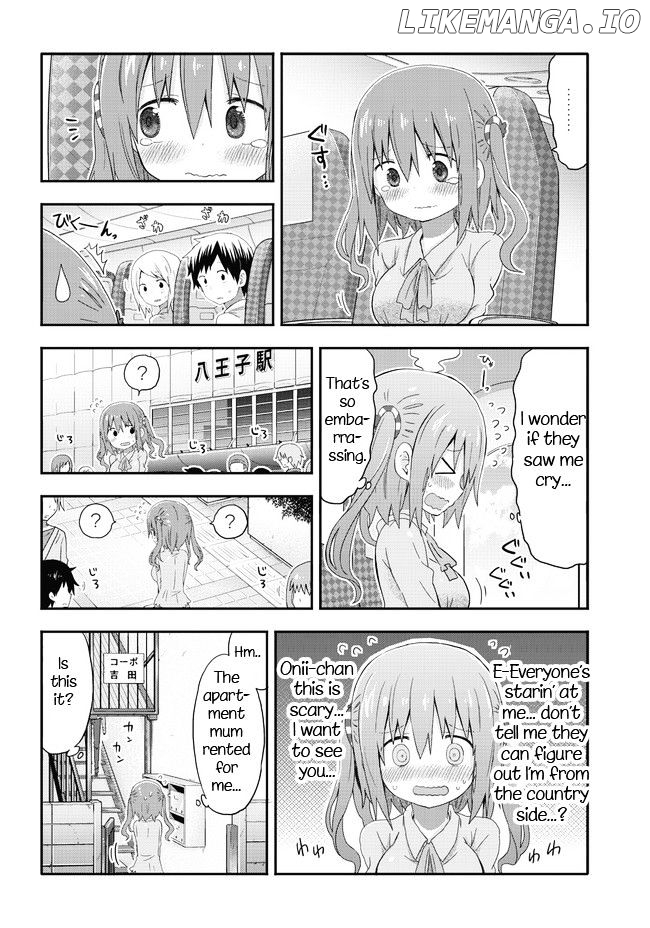 Akita Imokko! Ebina-Chan chapter 1 - page 12