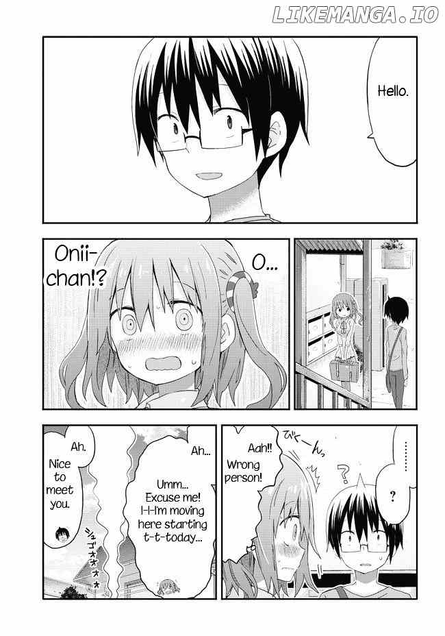 Akita Imokko! Ebina-Chan chapter 1 - page 13