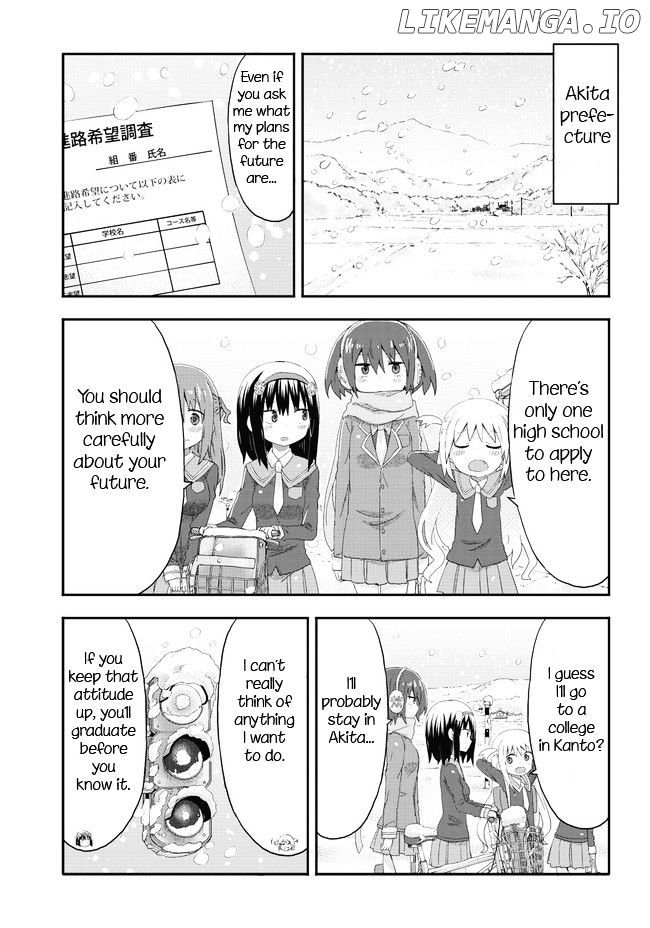 Akita Imokko! Ebina-Chan chapter 1 - page 3